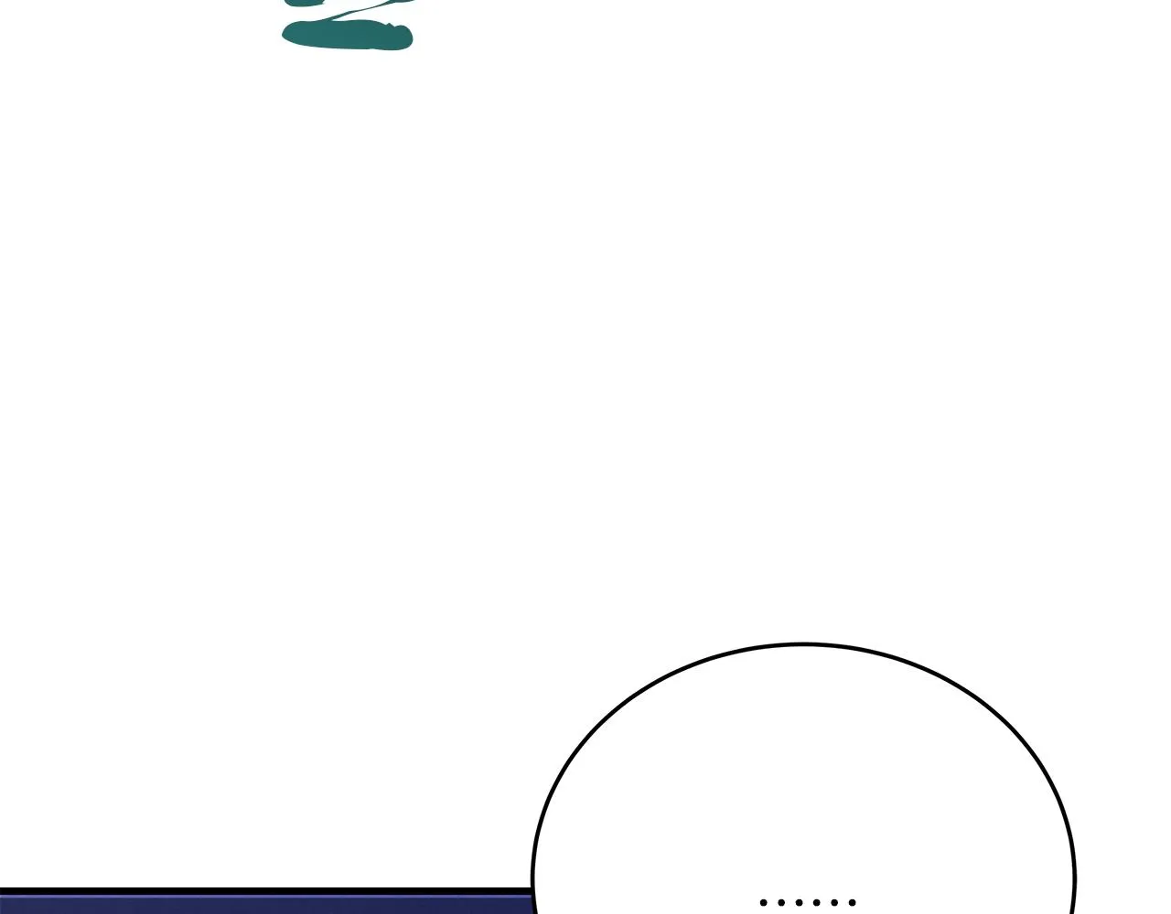 第26话 艾斯的计划 第201页