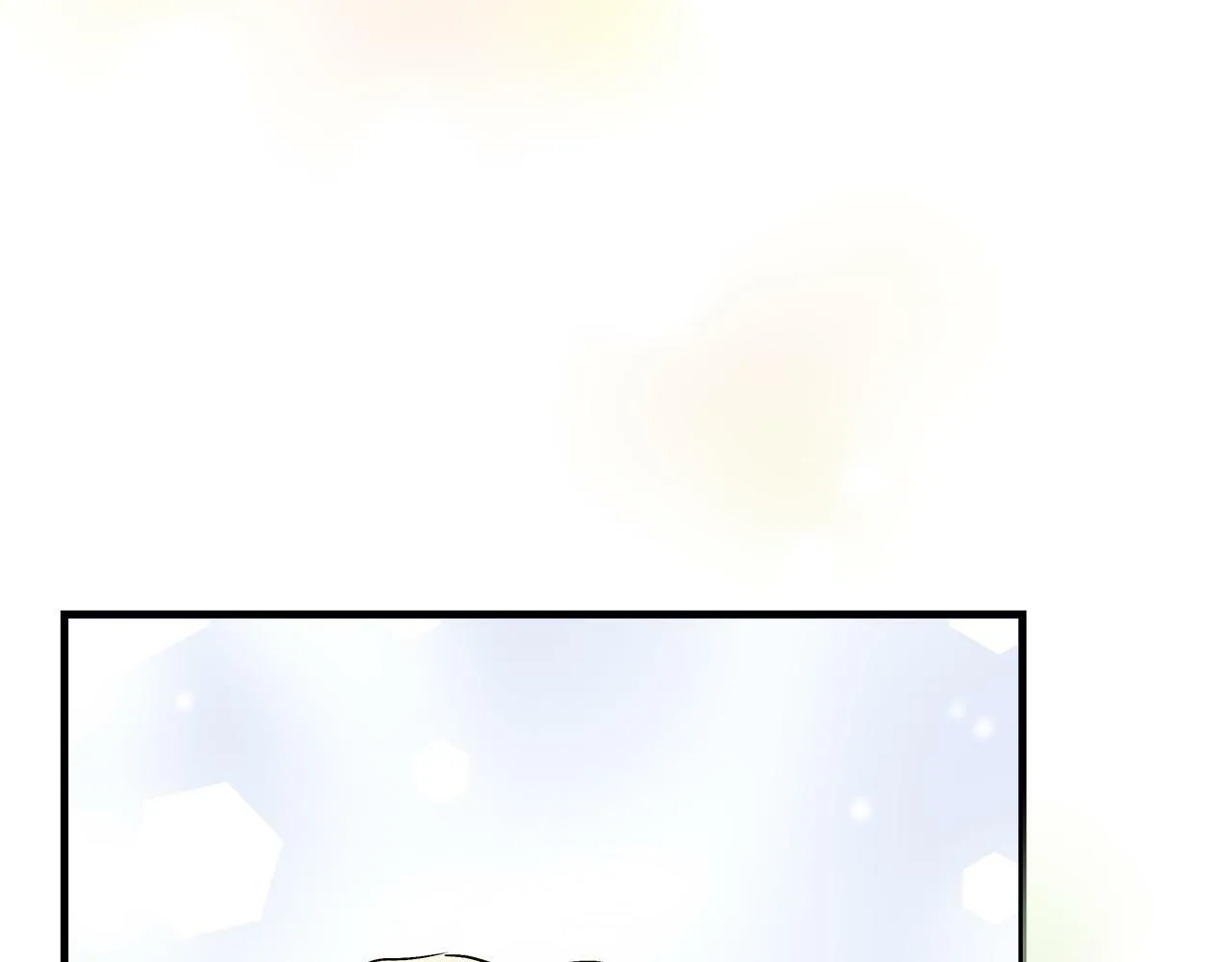 第27话 计划执行 第8页