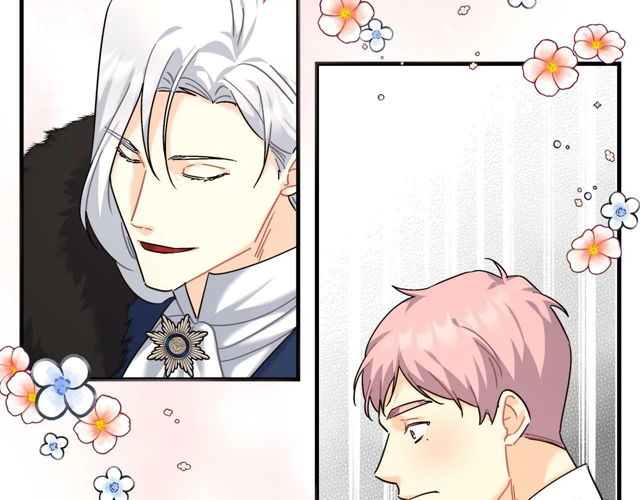 第27话 计划执行 第15页