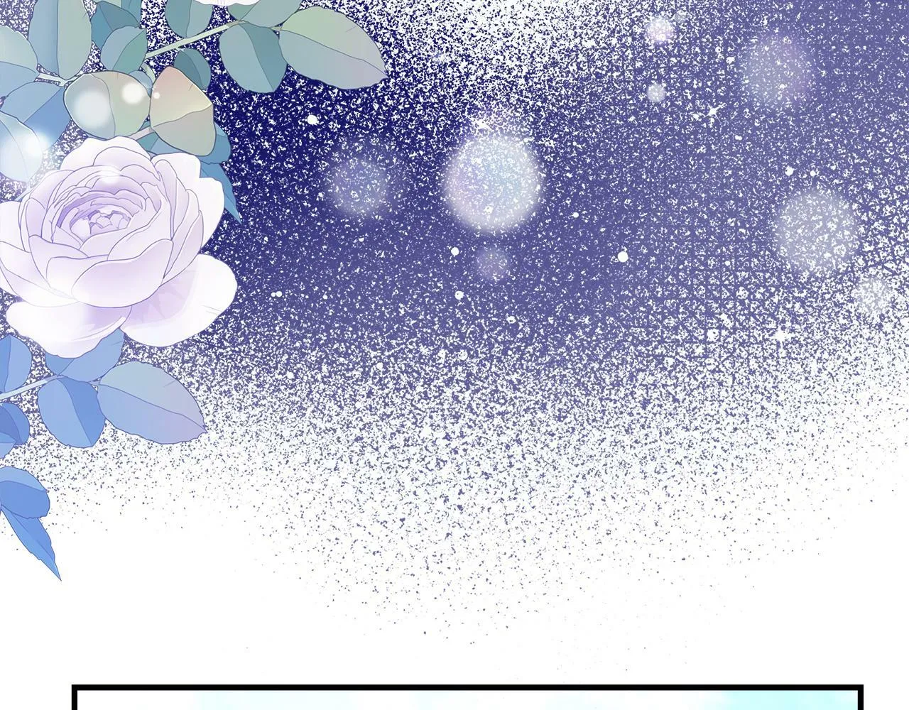 第27话 计划执行 第38页