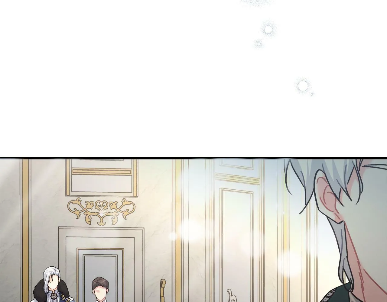 第27话 计划执行 第41页