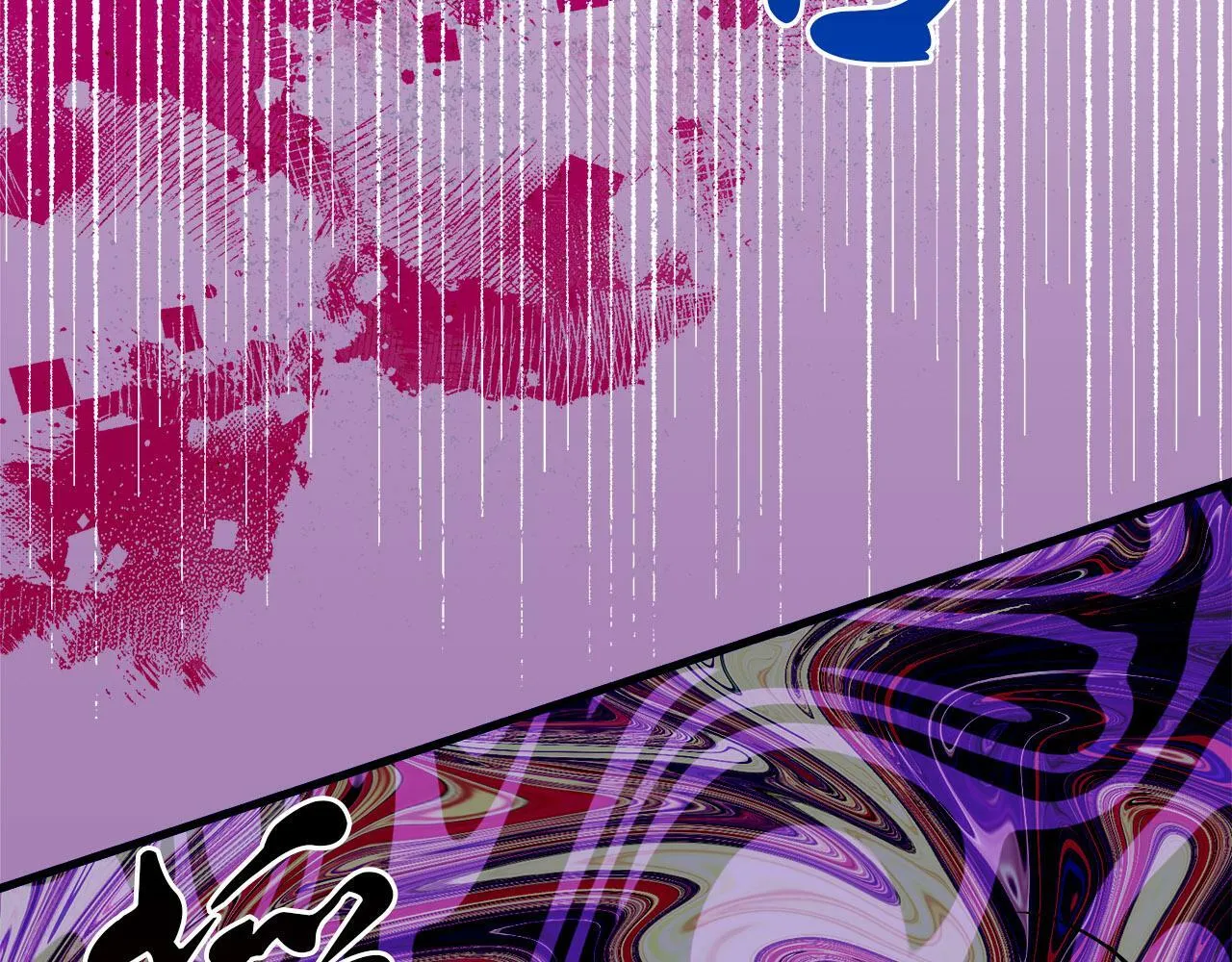 第27话 计划执行 第75页