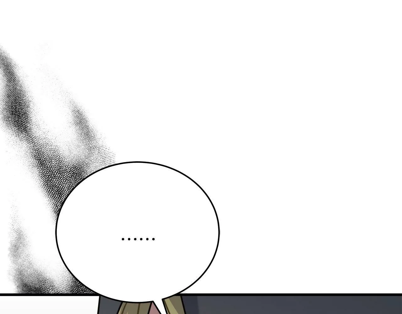 第27话 计划执行 第119页