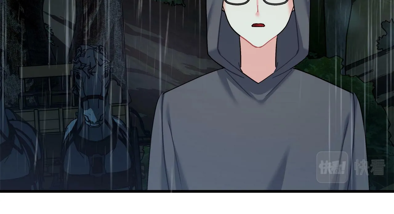 第27话 计划执行 第144页