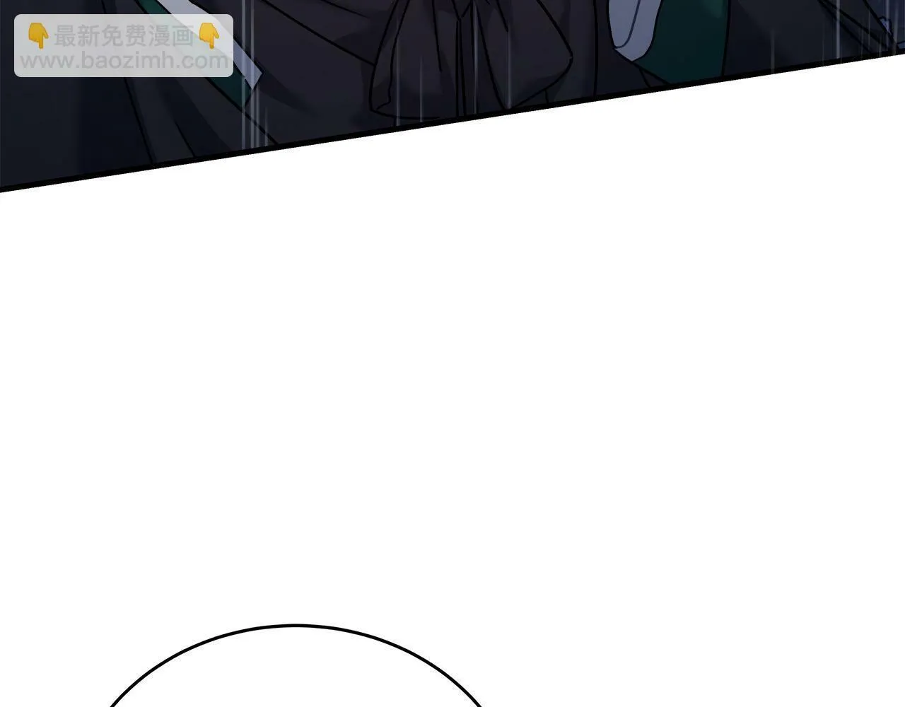 第27话 计划执行 第168页