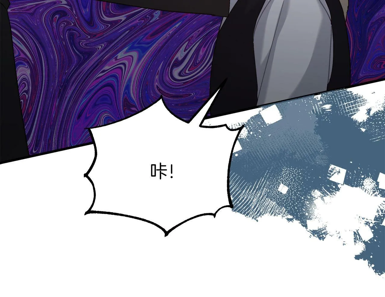 第27话 计划执行 第182页