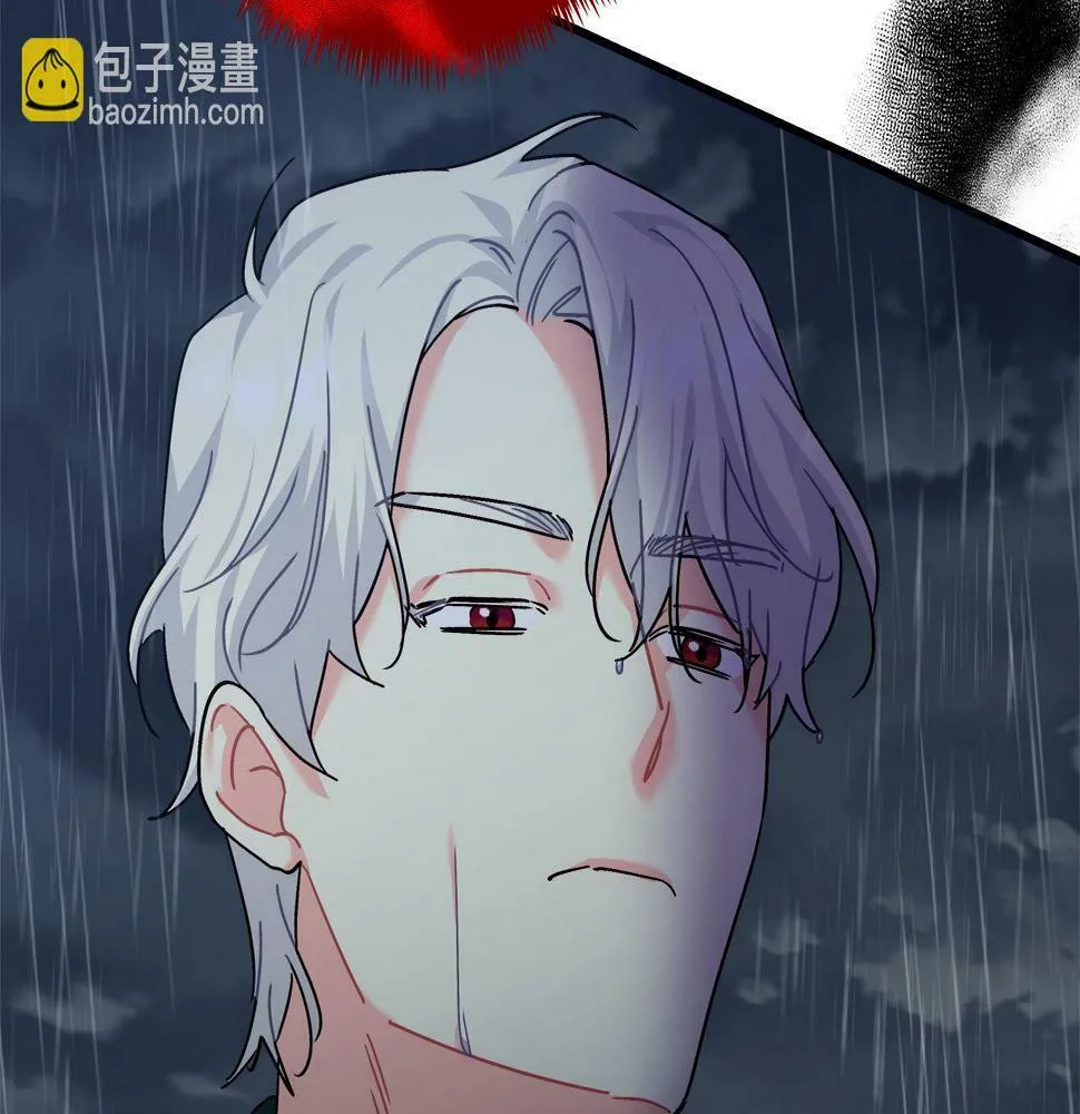第28话 艾斯的心思 第7页
