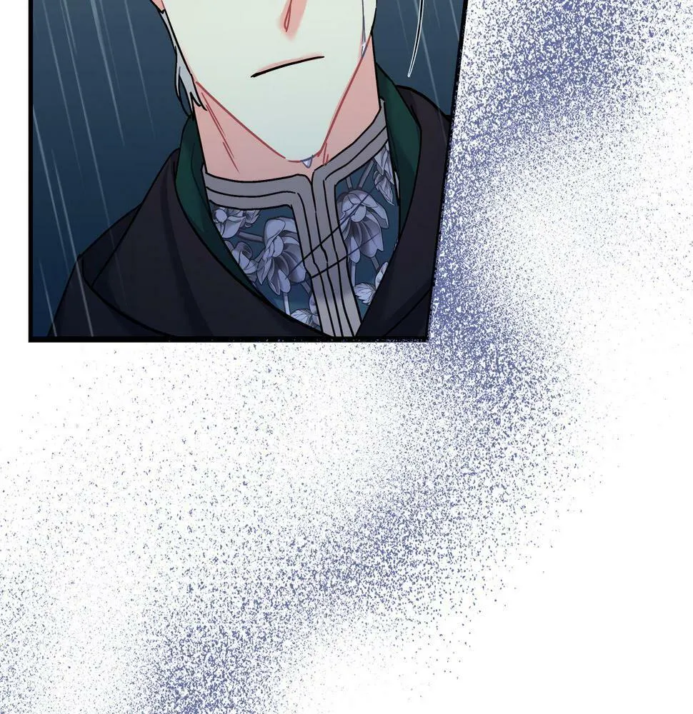 第28话 艾斯的心思 第17页
