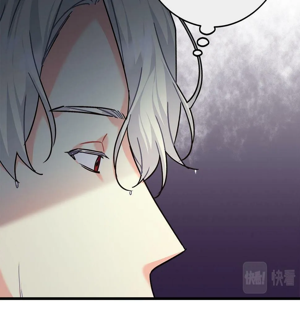 第28话 艾斯的心思 第32页