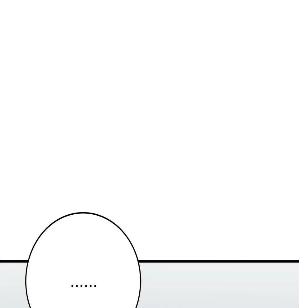 第28话 艾斯的心思 第51页