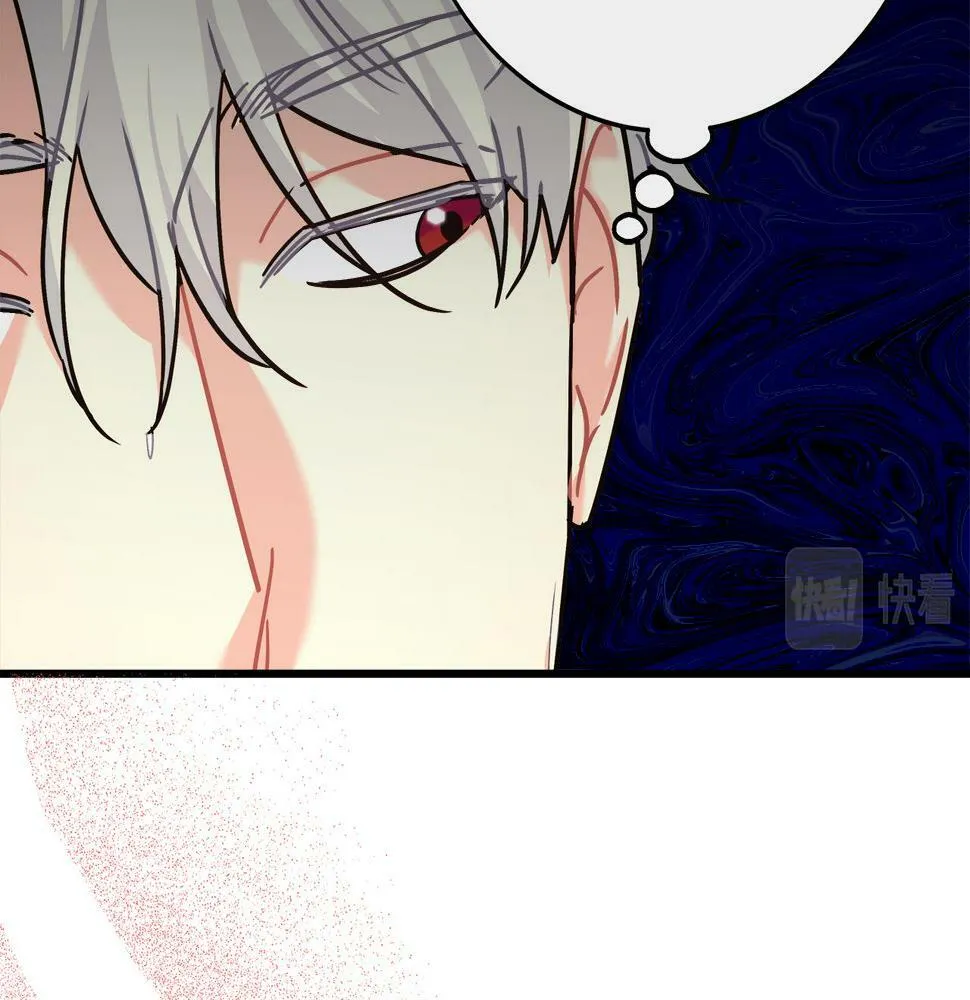 第28话 艾斯的心思 第55页