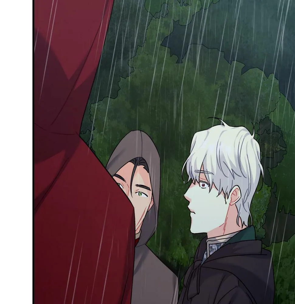 第28话 艾斯的心思 第98页