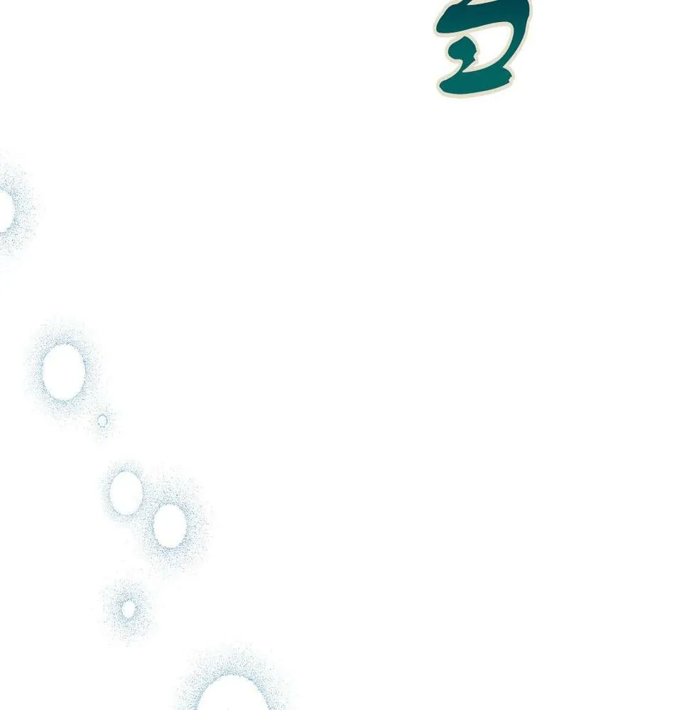 第28话 艾斯的心思 第113页