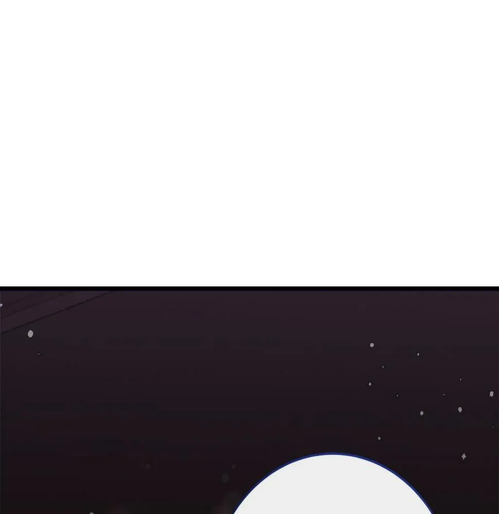 第28话 艾斯的心思 第133页