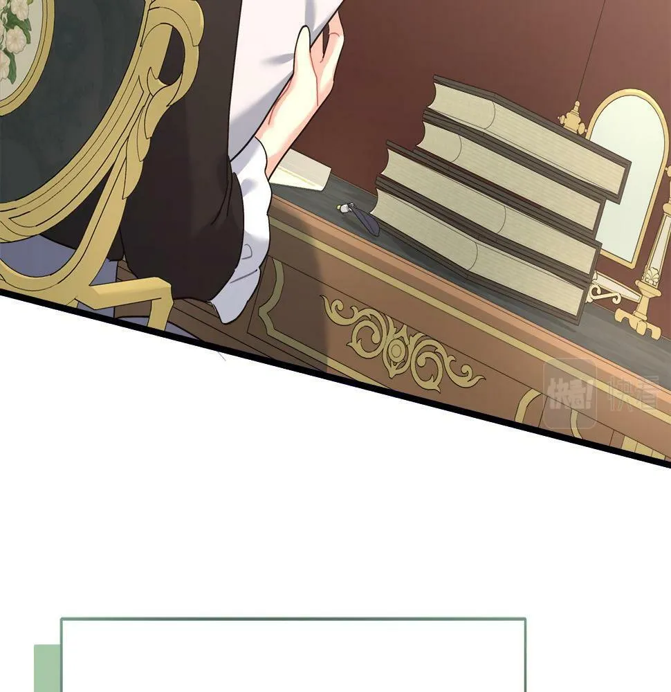 第28话 艾斯的心思 第170页