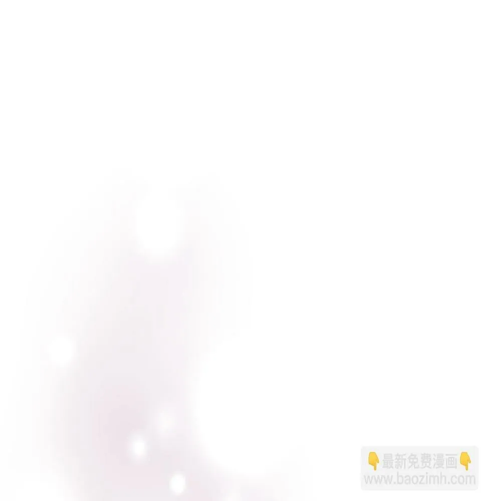 第28话 艾斯的心思 第178页