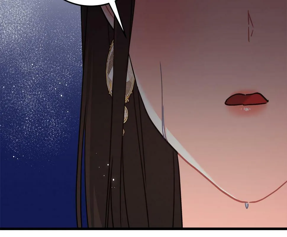 第28话 艾斯的心思 第190页
