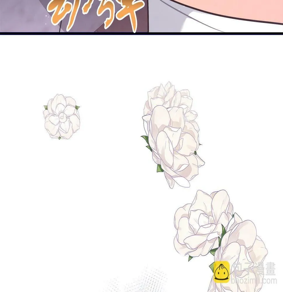 第28话 艾斯的心思 第193页