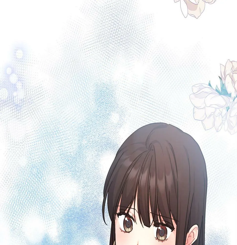 第28话 艾斯的心思 第194页