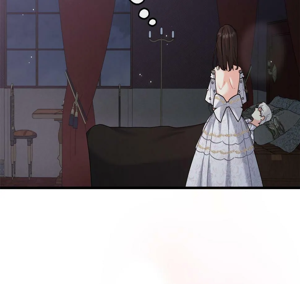 第28话 艾斯的心思 第200页