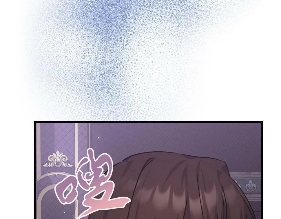 第29话 露比探病 第24页