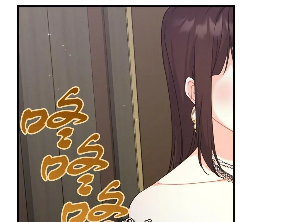 第29话 露比探病 第145页