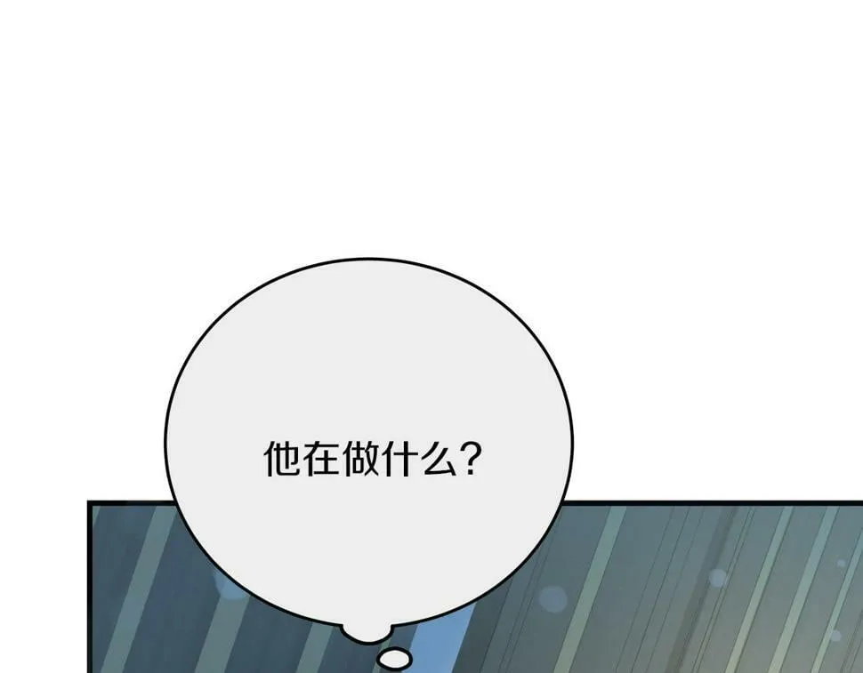 第29话 露比探病 第179页