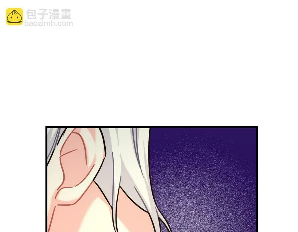 第29话 露比探病 第186页