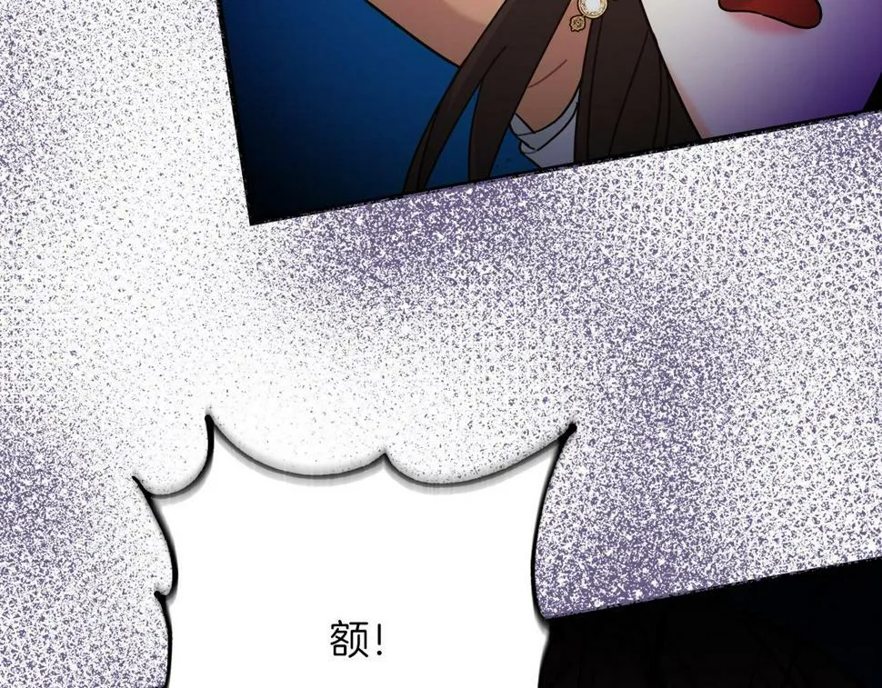 第29话 露比探病 第199页