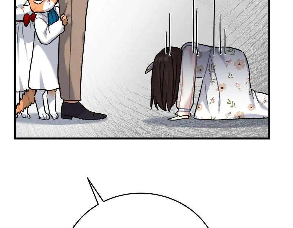 第31话 猫人搓澡 第30页