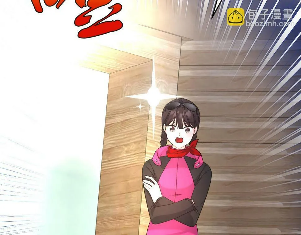第31话 猫人搓澡 第49页