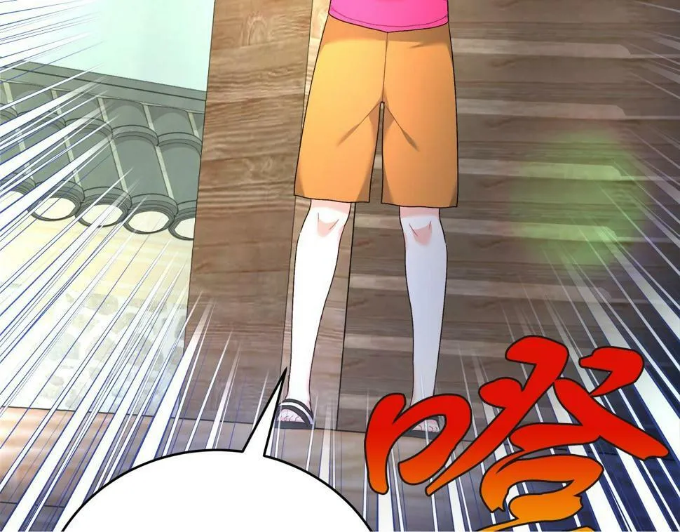 第31话 猫人搓澡 第50页
