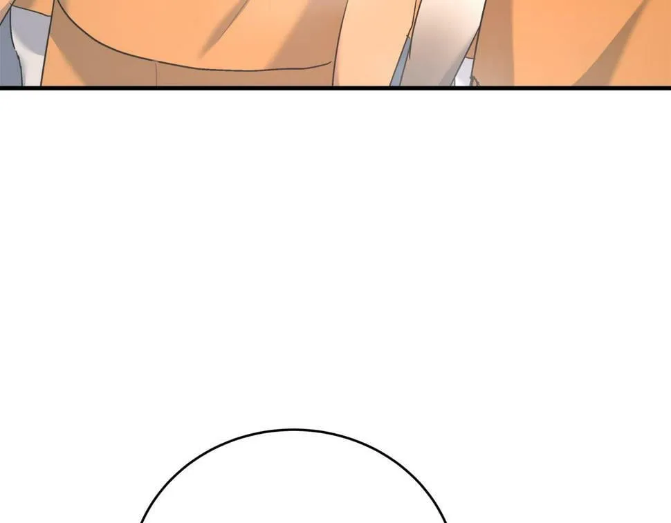 第31话 猫人搓澡 第55页