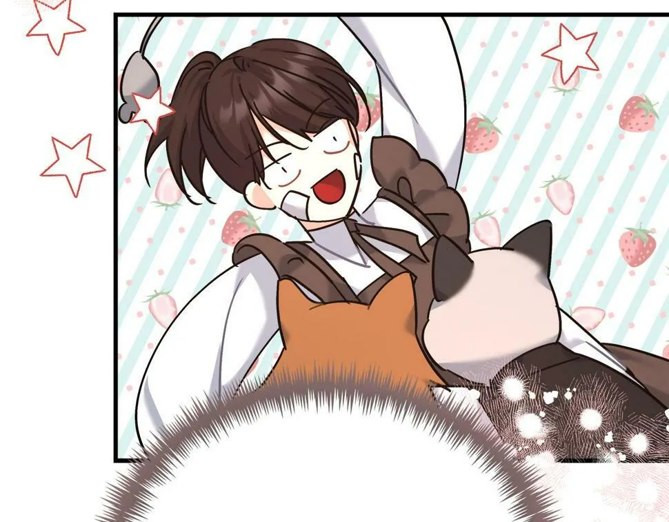 第31话 猫人搓澡 第88页