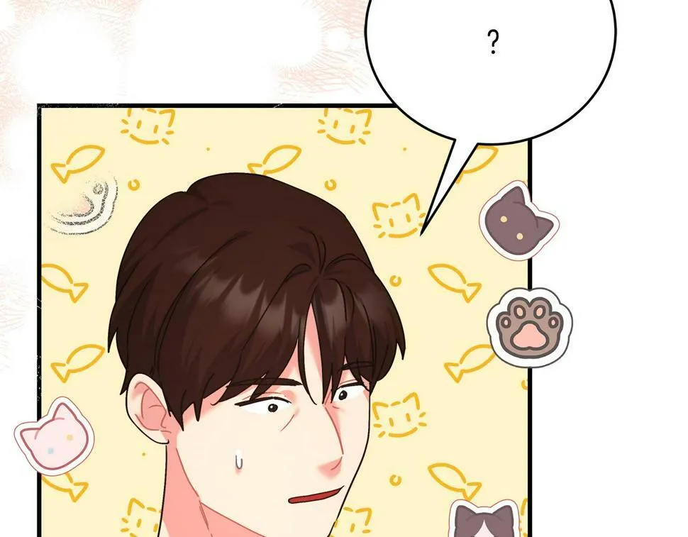 第31话 猫人搓澡 第96页