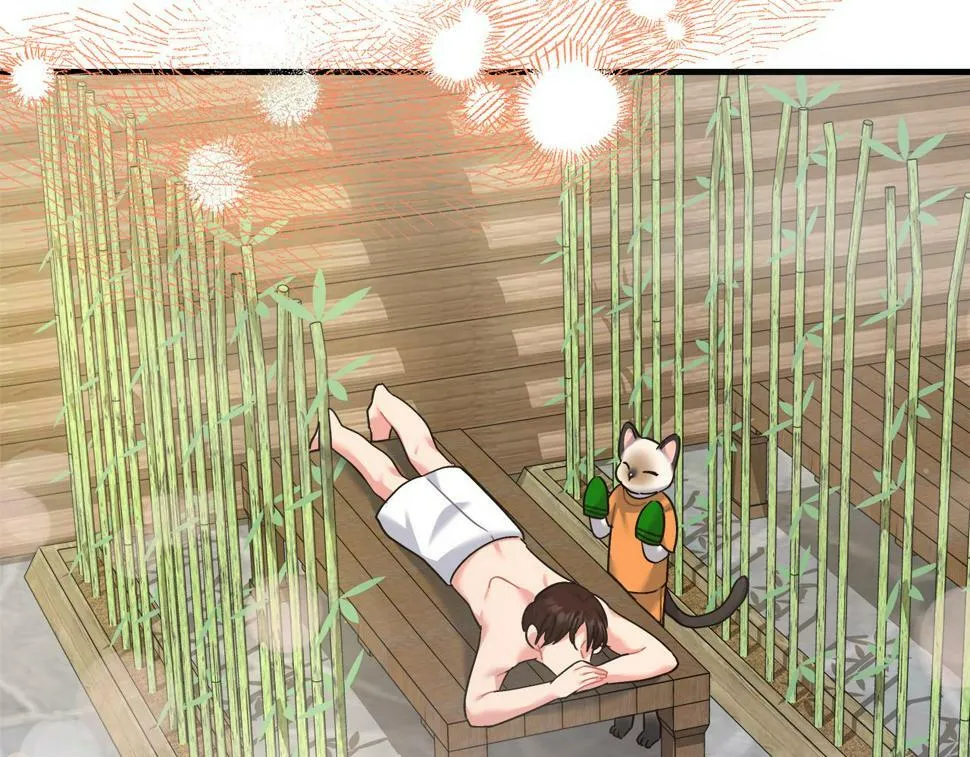 第31话 猫人搓澡 第99页