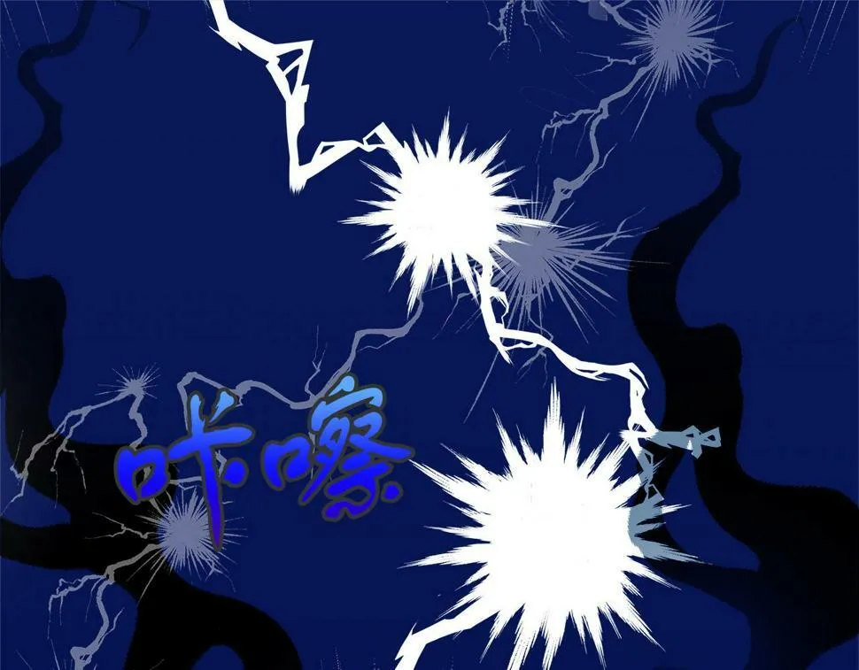 第31话 猫人搓澡 第101页