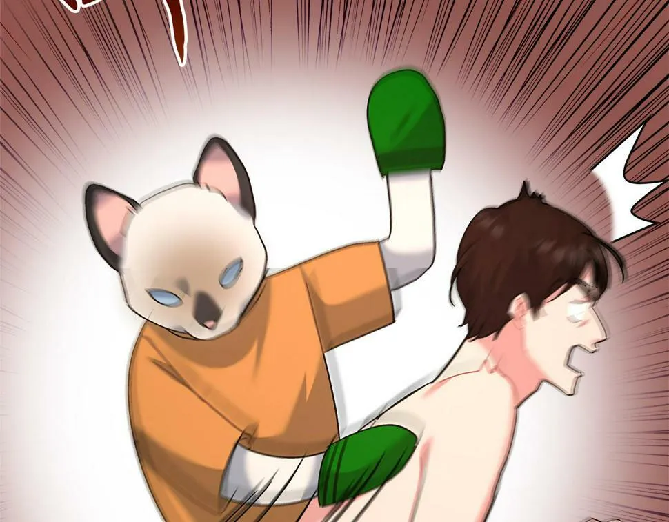 第31话 猫人搓澡 第105页