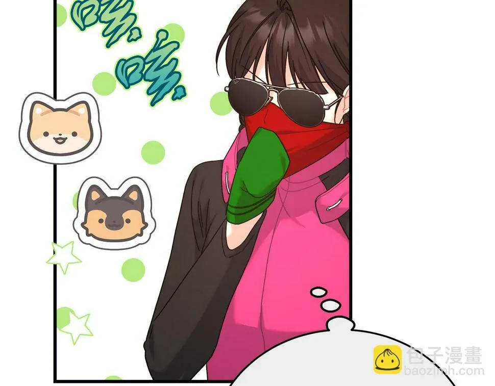 第31话 猫人搓澡 第146页