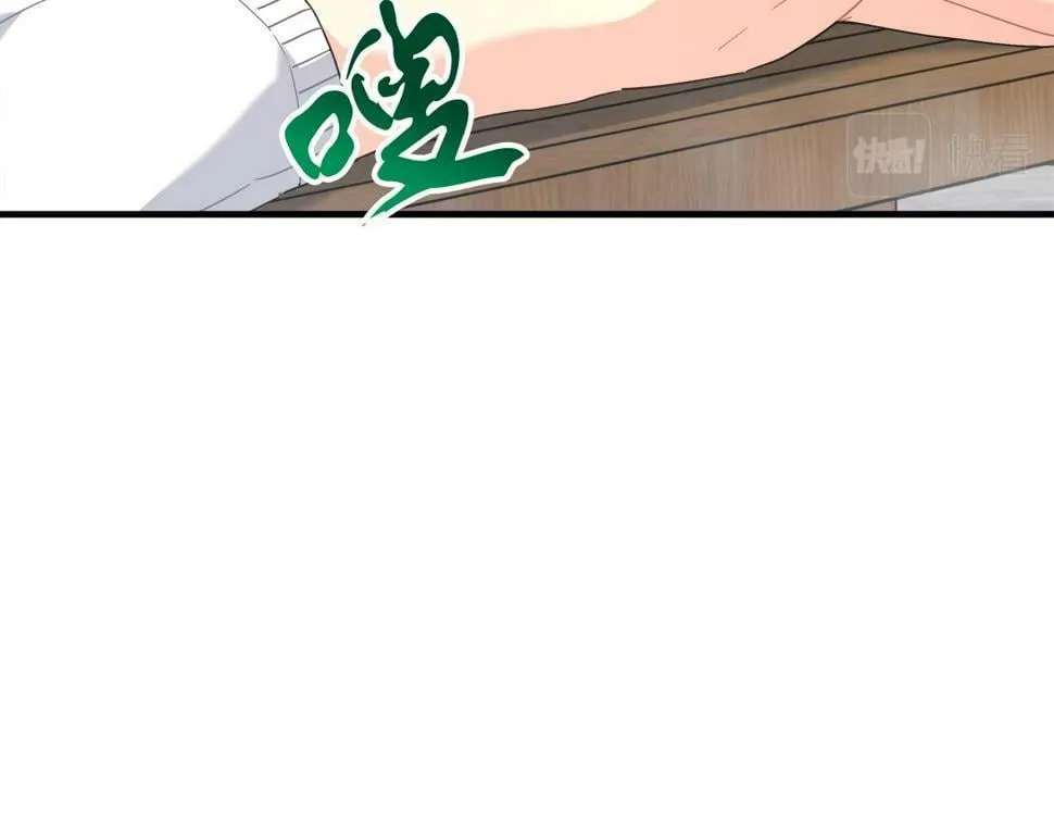 第31话 猫人搓澡 第156页