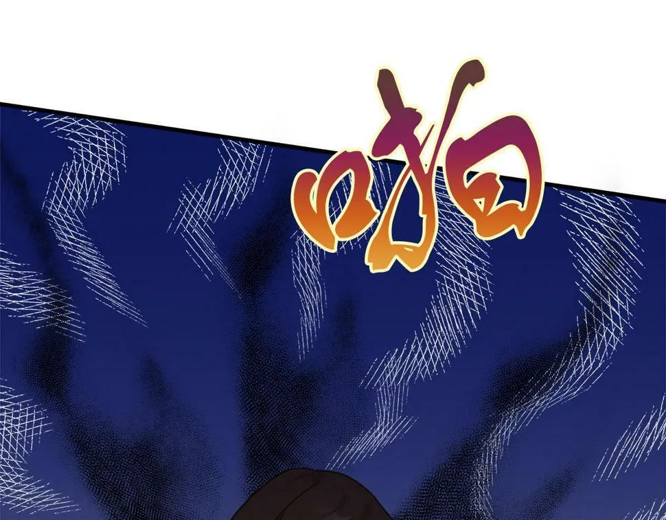 第31话 猫人搓澡 第185页