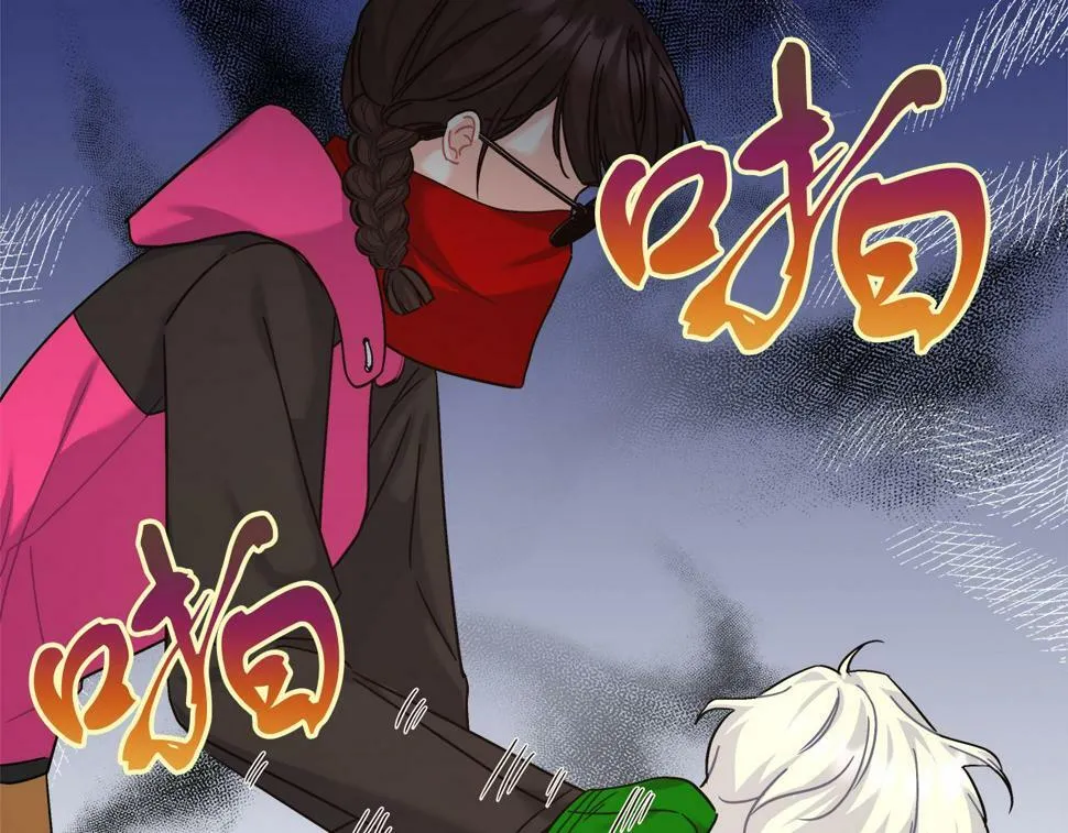 第31话 猫人搓澡 第186页