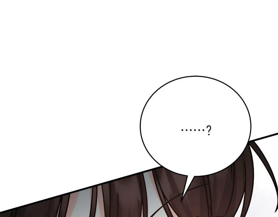 第31话 猫人搓澡 第188页