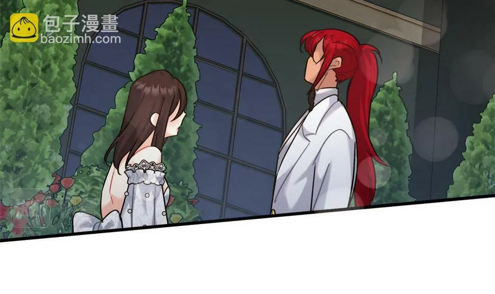 第30话 筹备桑拿 第59页