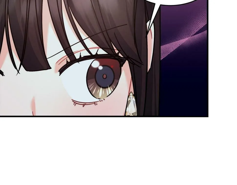 第30话 筹备桑拿 第63页