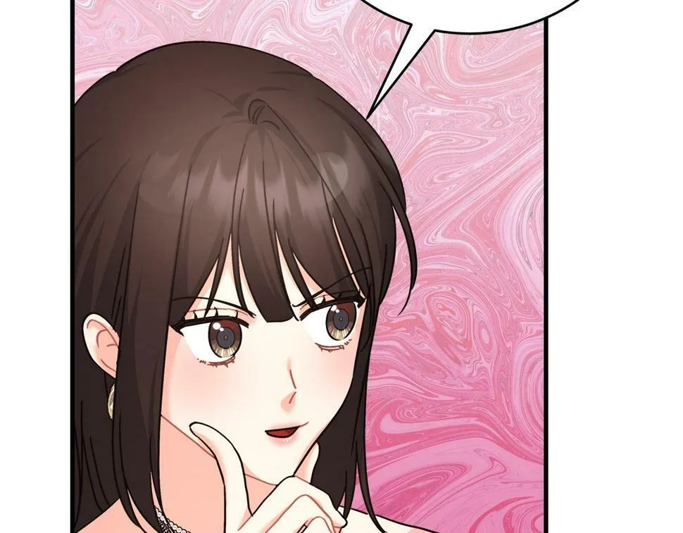 第30话 筹备桑拿 第68页