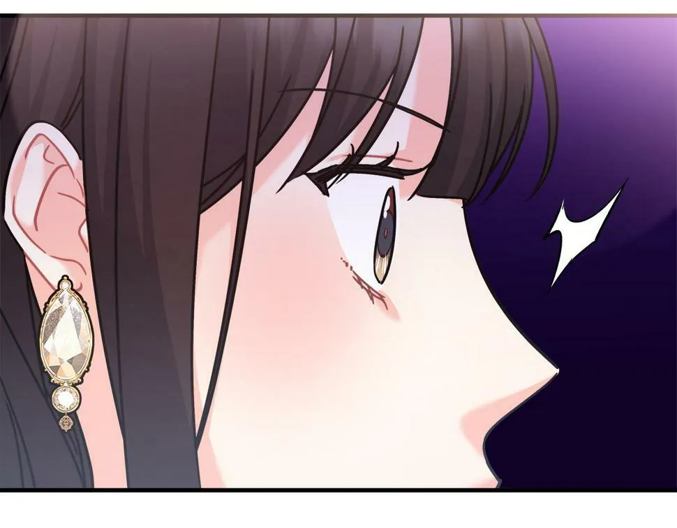 第30话 筹备桑拿 第85页