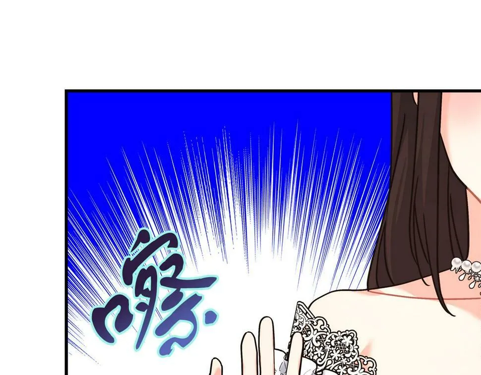 第30话 筹备桑拿 第107页