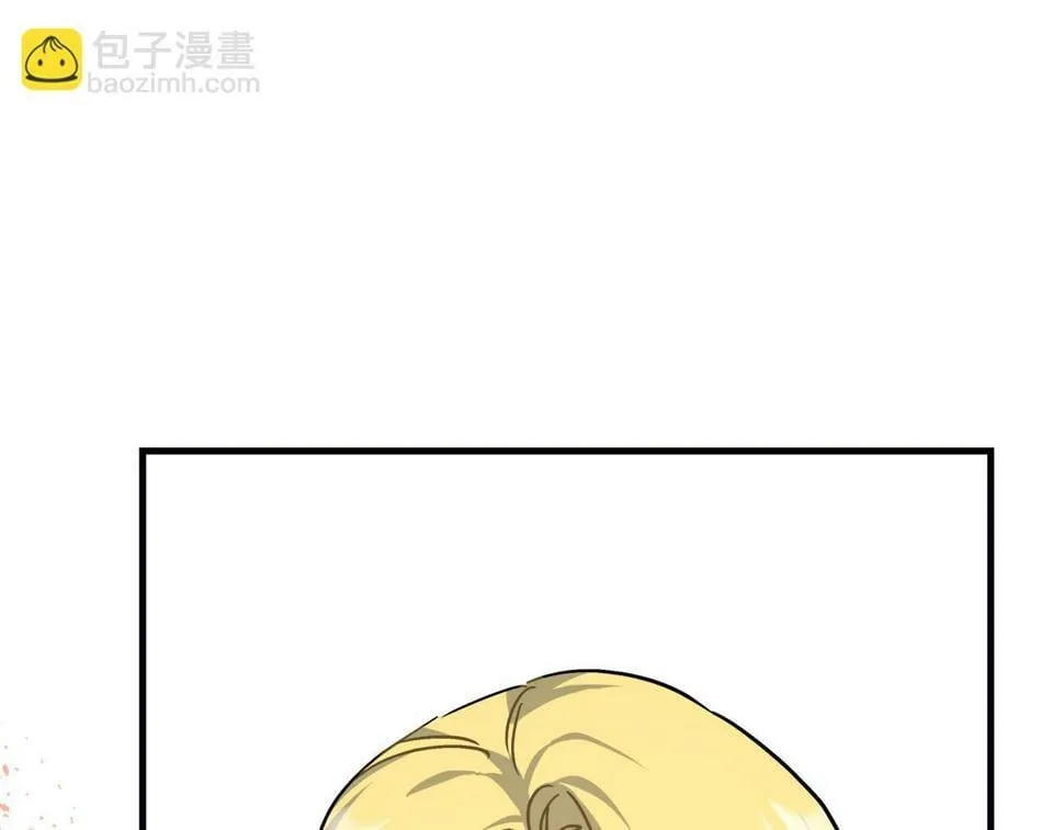 第30话 筹备桑拿 第154页