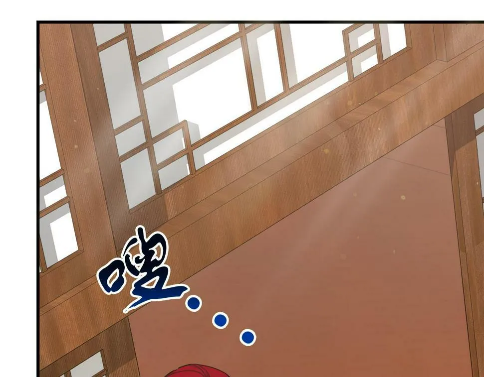 第30话 筹备桑拿 第185页